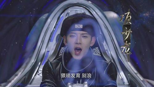 虚拟男团周年爆料视频大全,虚拟男团爆料视频大盘点，精彩瞬间尽收眼底