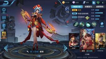 王者周瑜新皮肤爆料视频,王者峡谷再添风华绝代佳人