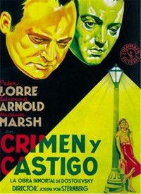 罪与罚在线观看,一场关于罪恶与救赎的深刻剖析